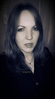 "Бьют салюты раскатами грома" - Елена Бычкова Б.Е.С.