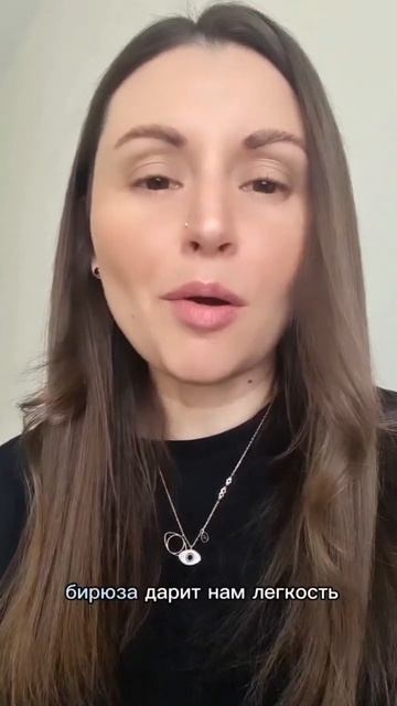 Камни для гармонизации женской энергии