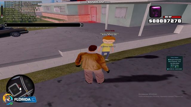 bandicam 2025-05-09 00-18-26-085