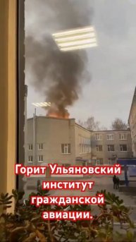 19 ноября 2024 г.