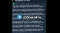 ‼️🇷🇺🇺🇦Российские военнопленные будут платить налоги на Украине
▪️Как сообщил представитель прав