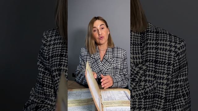 Что содержит генеалогическое исследование