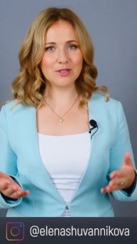 А сколько часов в сутки вы общаетесь?