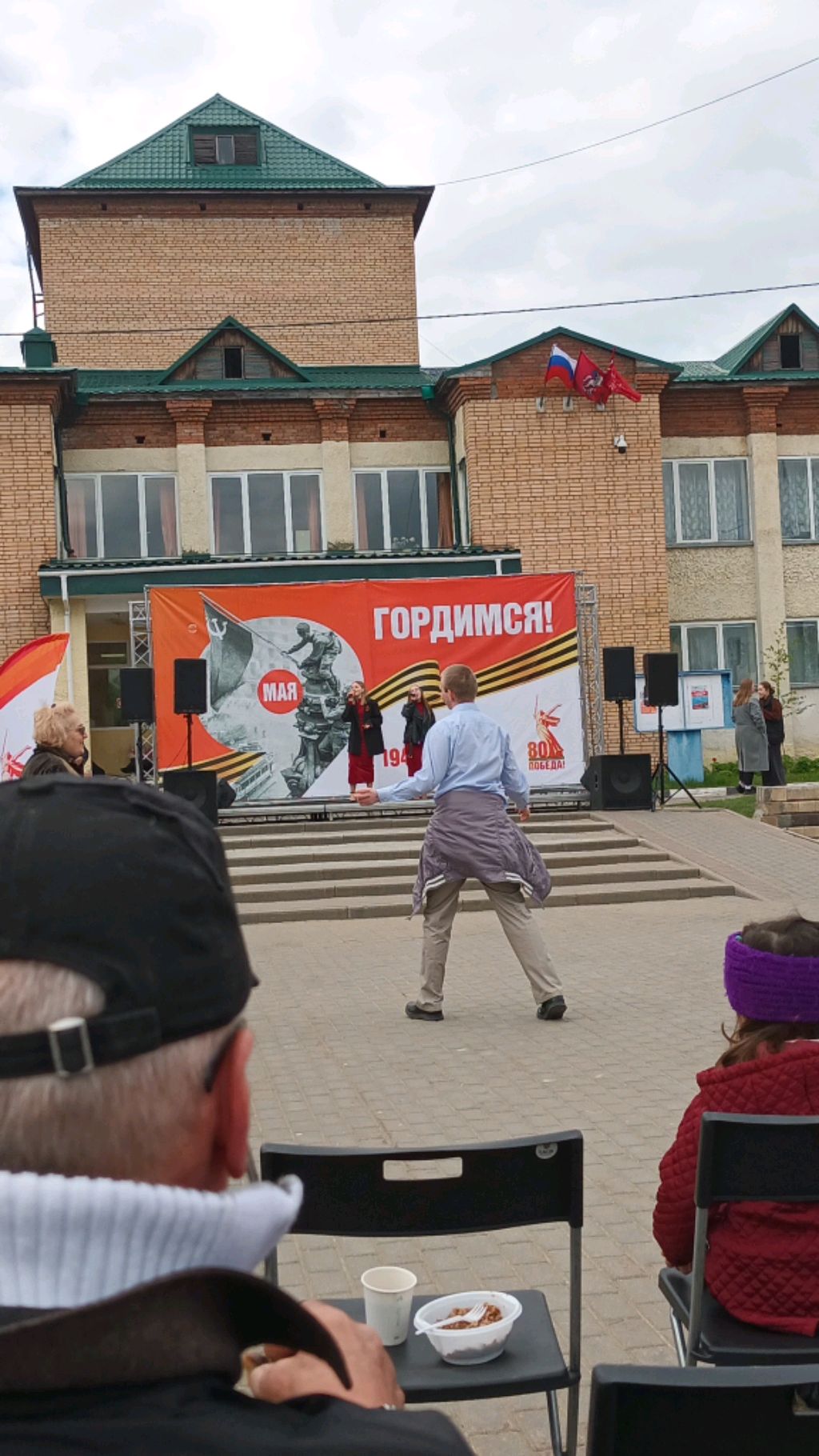 9 Мая праздник самый главный