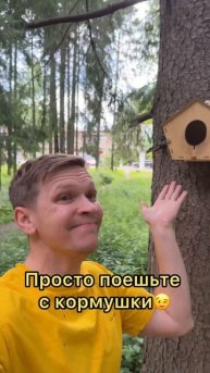 Что делать если хочется есть🤔 #лайфхак
