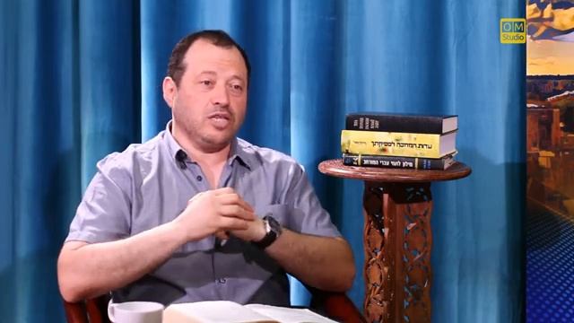 Еврейский взгляд на книгу Откровение. Глава 14