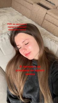 Ну что, есть тут у меня жены военных?😁 Были ли у вас та?