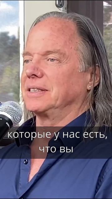 Геше Майкл Роуч: Здесь есть ответы на все ваши вопросы