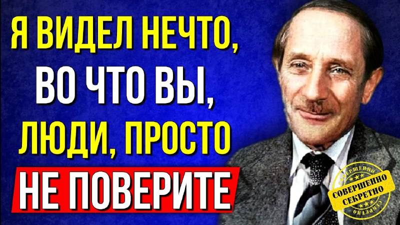 Сафонов ЭТО СЛОЖНО ДАЖЕ ПРЕДСТАВИТЬ! Каждый с этим сталкивался
