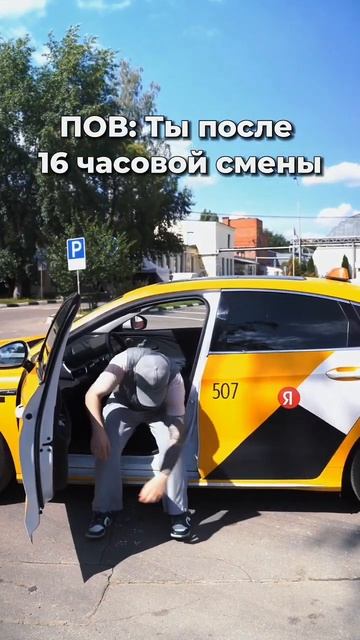 Не pov, а real 😄 Наш номер телефона: 📞 8 (999) 920-72-69 —— #альф?