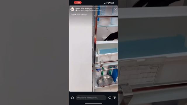 09-05-2025 маникюр педикюр