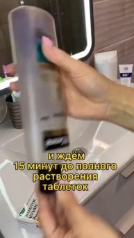 Отличное копеечное средство для роста волос 👩🏻