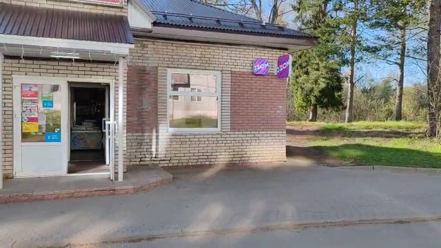 VID-20250502-WA0029.mp4