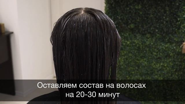 Увлажняющий ботокс для волос Salvatore Cosmeticos