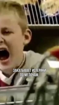 Почему дети бьют родителей? Из-за злобы или все же есть другая причина? #НатальяЛоктева