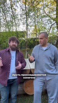 Альфредо и Умар Кремлев официально анонсировали свою кулачную лигу!