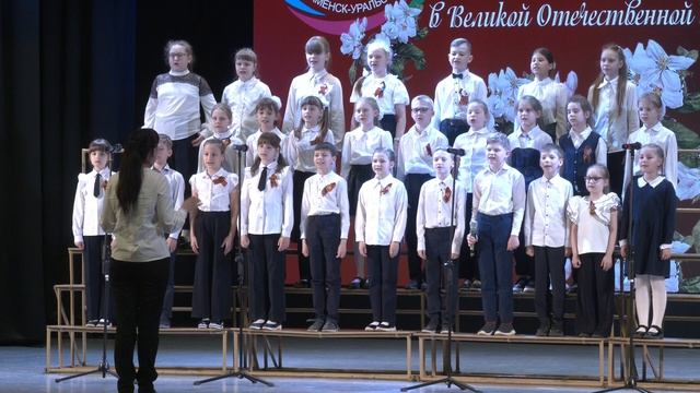 О чем поют школьники? Панорама 09.05.2025