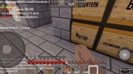с нуля до алмазки
часть 1