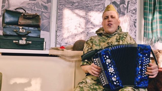 'СПОЁМТЕ, ДРУЗЬЯ!' (Вечер на рейде) под гармонь!