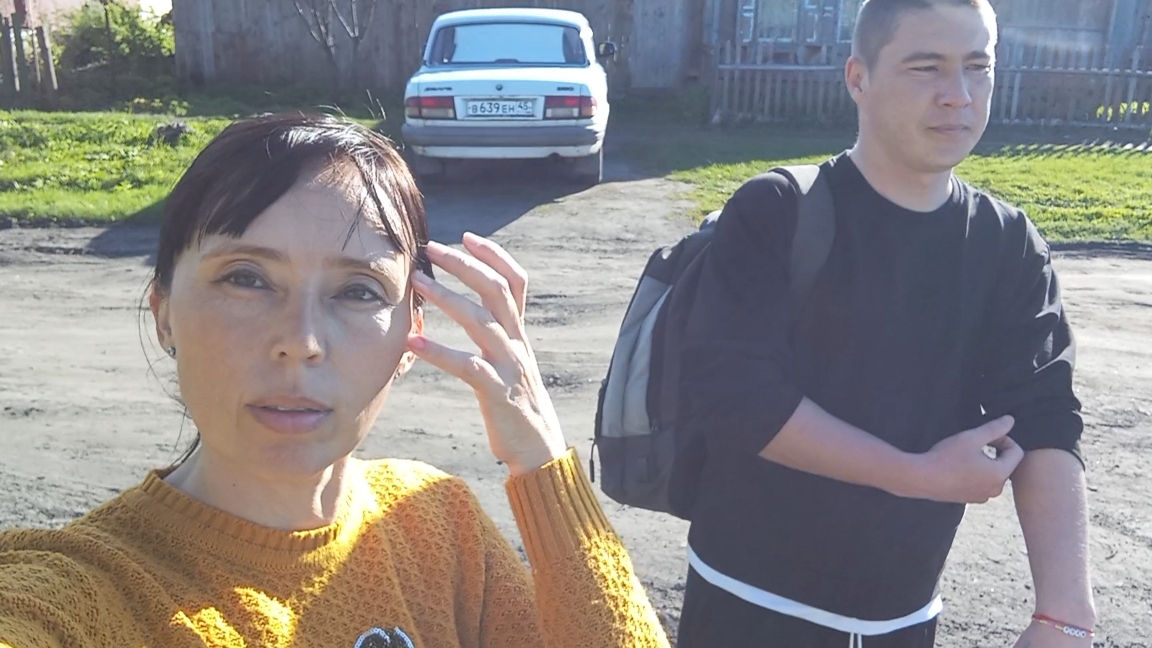 Уборка.Приехал сынок.Про взаимную дружбу.
