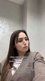 Есть вопрос...
