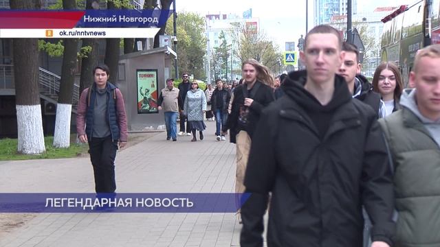 Знаменитое сообщение Юрия Левитана о капитуляции фашистской Германии прозвучало в Нижнем Новгороде