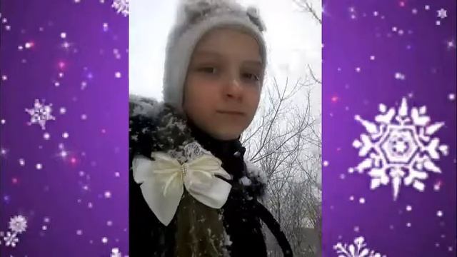 Вы пал мартовский снежок