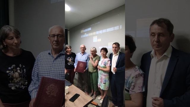 Отзыв после презентации