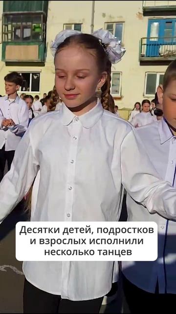 Вертикаль вальс 07-05