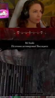 #w0manm0m3nt на #Twitch | попал по гранате