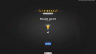 С ДНЕМ ВЕЛИКОЙ ПОБЕДЫ NEXTRP