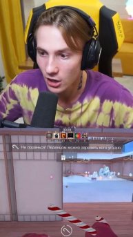 Скин на Гранату в Стандоффе, что скажете? 🤔 #сней #стан