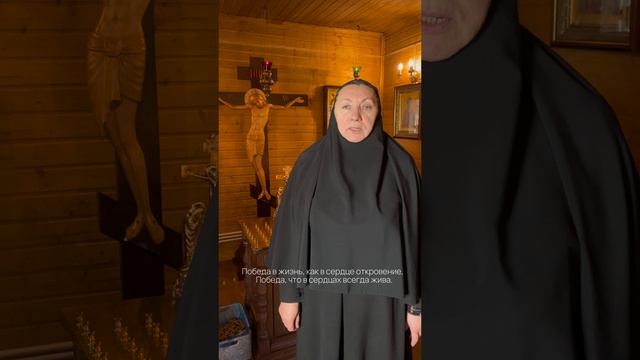 Отдел по культуре Сергиево-Посадской епархии поздравляет с 80-й годовщиной Великой Победы!