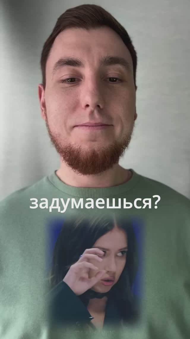 Мигелю осталось 4 года?