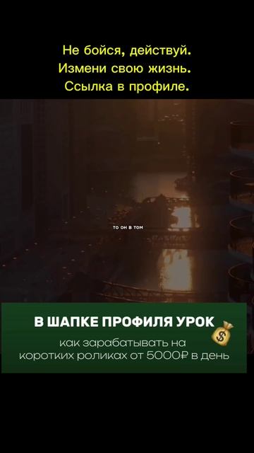 Мы поможем тебе, переходи по ссылке.