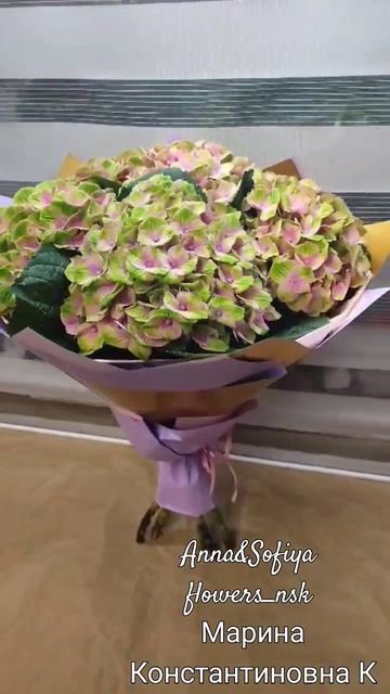 Шикарный букет : шикарная крупнолистная гортензия....
