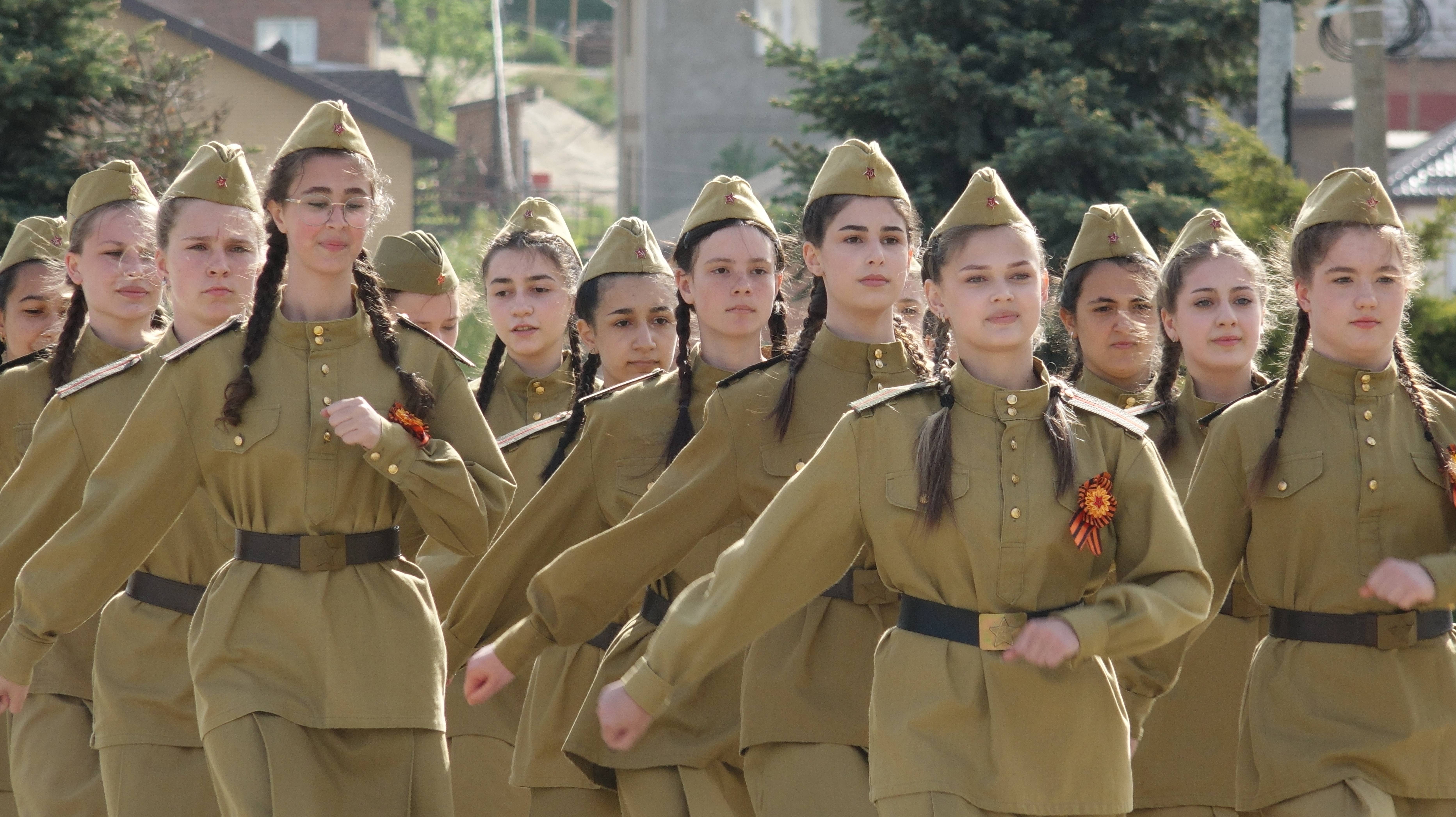 Торжественный парад