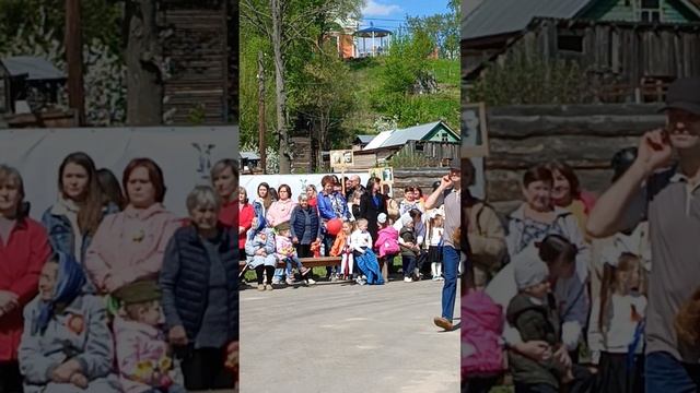 С Днем Победы!