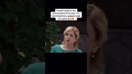 @vkino_real - названия доступны только подписчикам (подпишись и смотри лучшие фильмы и сериалы)