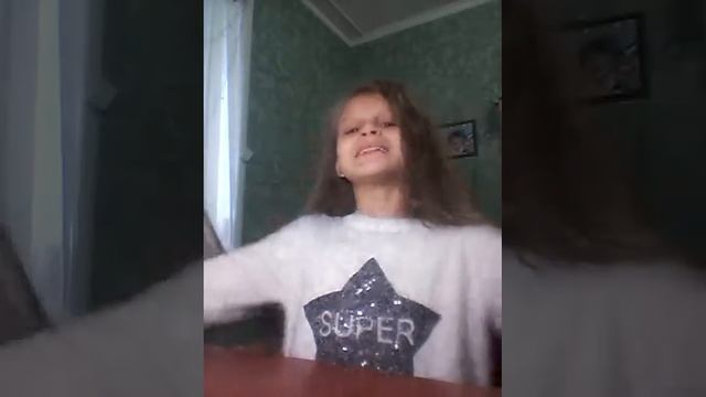Марьяна ро & Fat cat/породия
