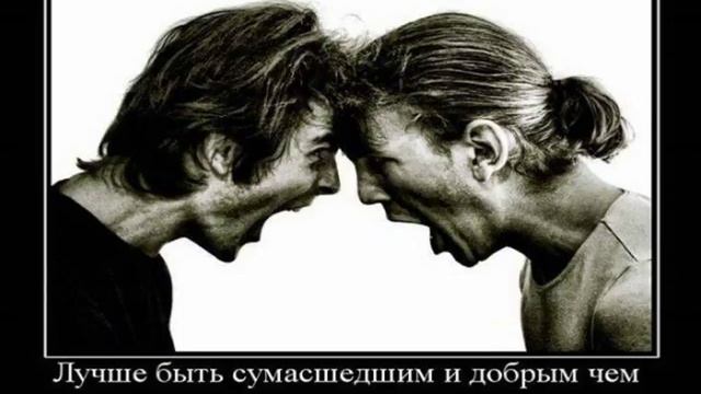 Картинки Демотиваторы Приколы 122444