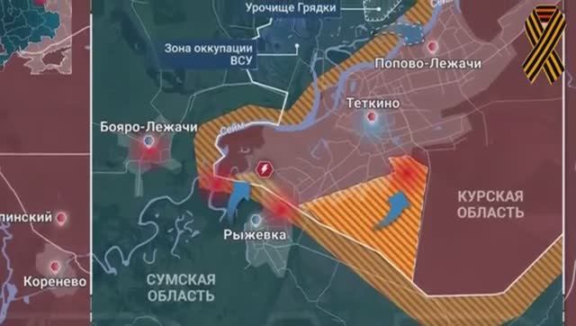 СВЕЖАЯ СВОДКА (Сводки 9 мая) Что происходит в настоящее время...