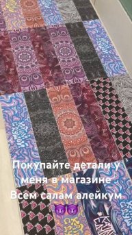 Кто купит тот красавчик жиесть