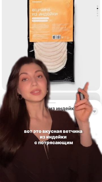 Эти продукты помогут тебе набрать МАССУ! 💪🔥Белковая