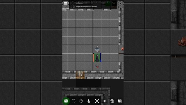 Прохождение Pathos (Nethack codex). Вампир некромант часть 78
