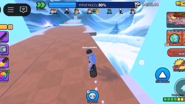 Истории роблокса часть 1.500 лайков, и новая часть в Roblox!