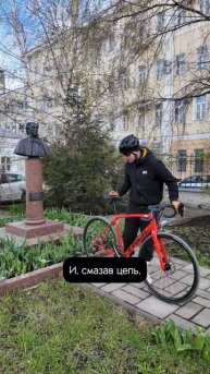 Если бы Тютчев писал стихи о велосипедах 😁 #умный_йум?