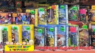 "Детский мир" и "Игрушки"