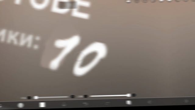 мы сможем 100 подписчиков?