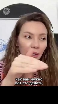 ✅ Как мастеру всегда быть в потоке жизни?